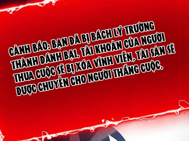 Trùng Sinh Chi Siêu Cấp Chiến Thần Chapter 1 - 70