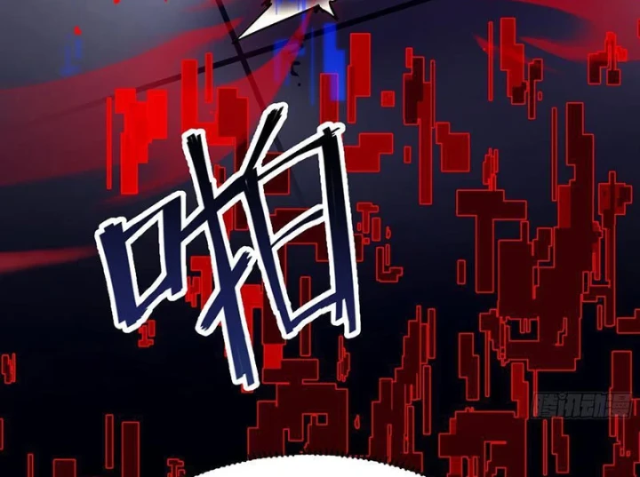 Trùng Sinh Chi Siêu Cấp Chiến Thần Chapter 1 - 94