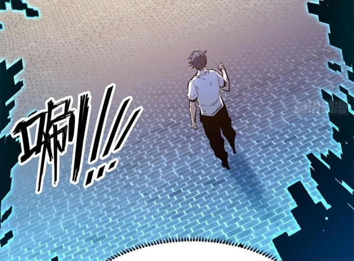 Trùng Sinh Chi Siêu Cấp Chiến Thần Chapter 1 - 215