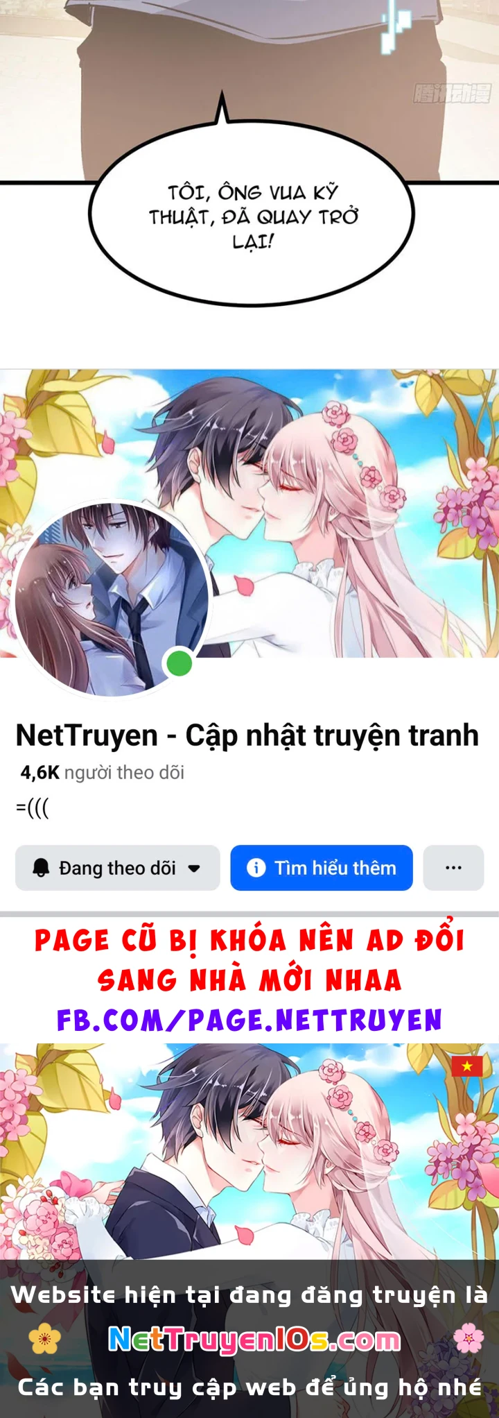 Trùng Sinh Chi Siêu Cấp Chiến Thần Chapter 1 - 220