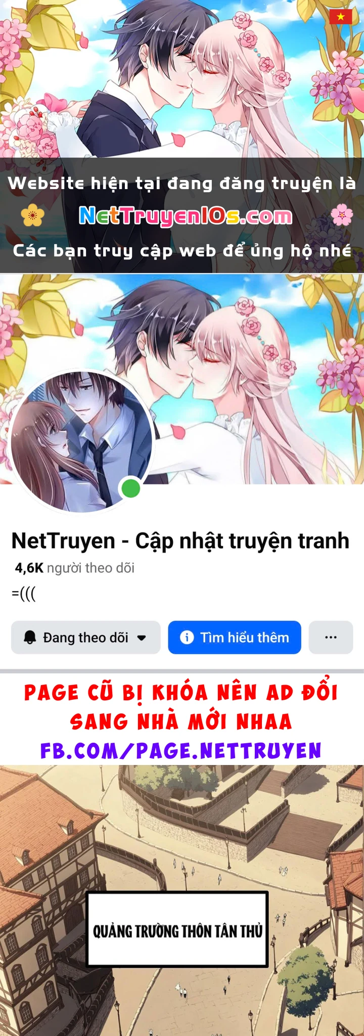 Trùng Sinh Chi Siêu Cấp Chiến Thần Chapter 2 - 1