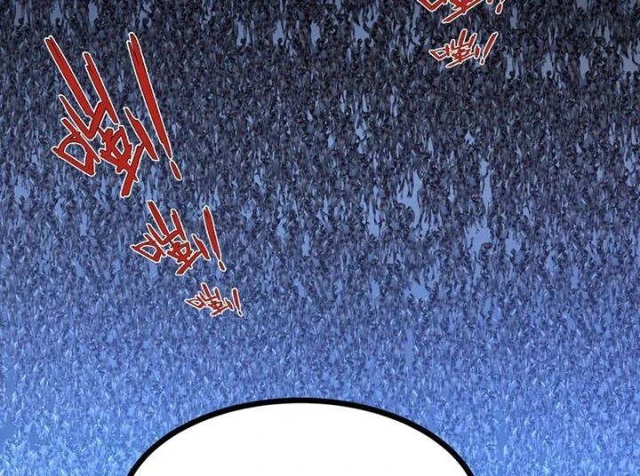 Trùng Sinh Chi Siêu Cấp Chiến Thần Chapter 2 - 18