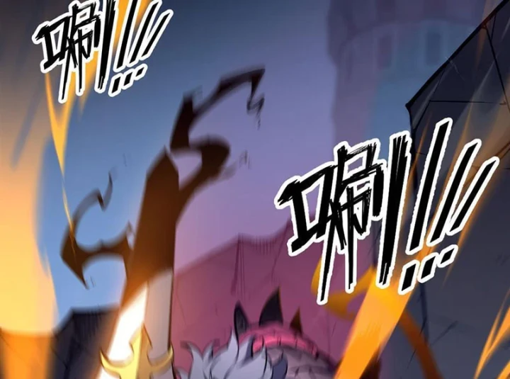 Trùng Sinh Chi Siêu Cấp Chiến Thần Chapter 2 - 51