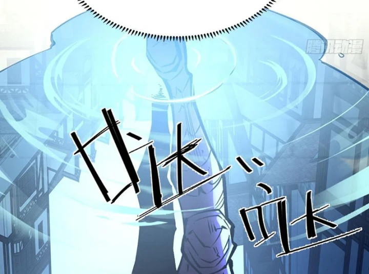Trùng Sinh Chi Siêu Cấp Chiến Thần Chapter 2 - 62