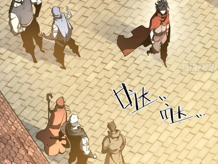 Trùng Sinh Chi Siêu Cấp Chiến Thần Chapter 2 - 76