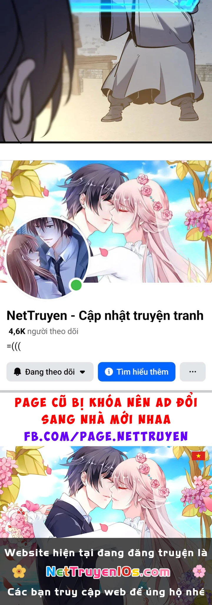 Trùng Sinh Chi Siêu Cấp Chiến Thần Chapter 2 - 251