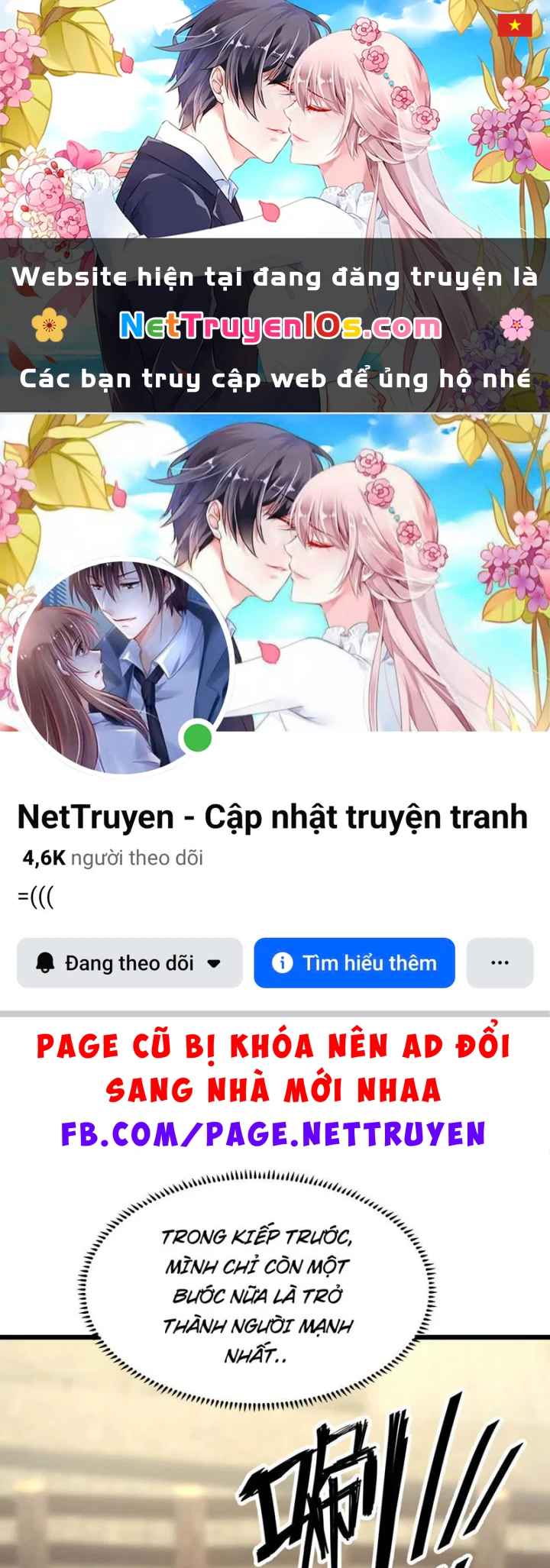 Trùng Sinh Chi Siêu Cấp Chiến Thần Chapter 3 - 1