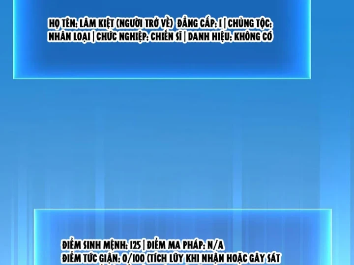 Trùng Sinh Chi Siêu Cấp Chiến Thần Chapter 3 - 134