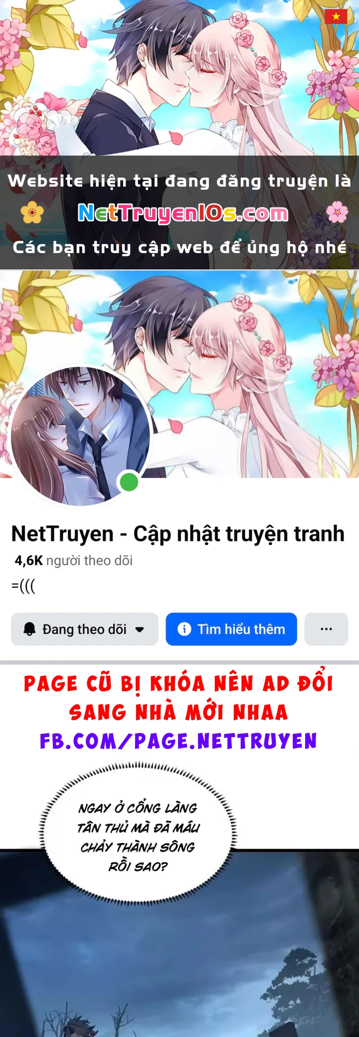 Trùng Sinh Chi Siêu Cấp Chiến Thần Chapter 4 - 1