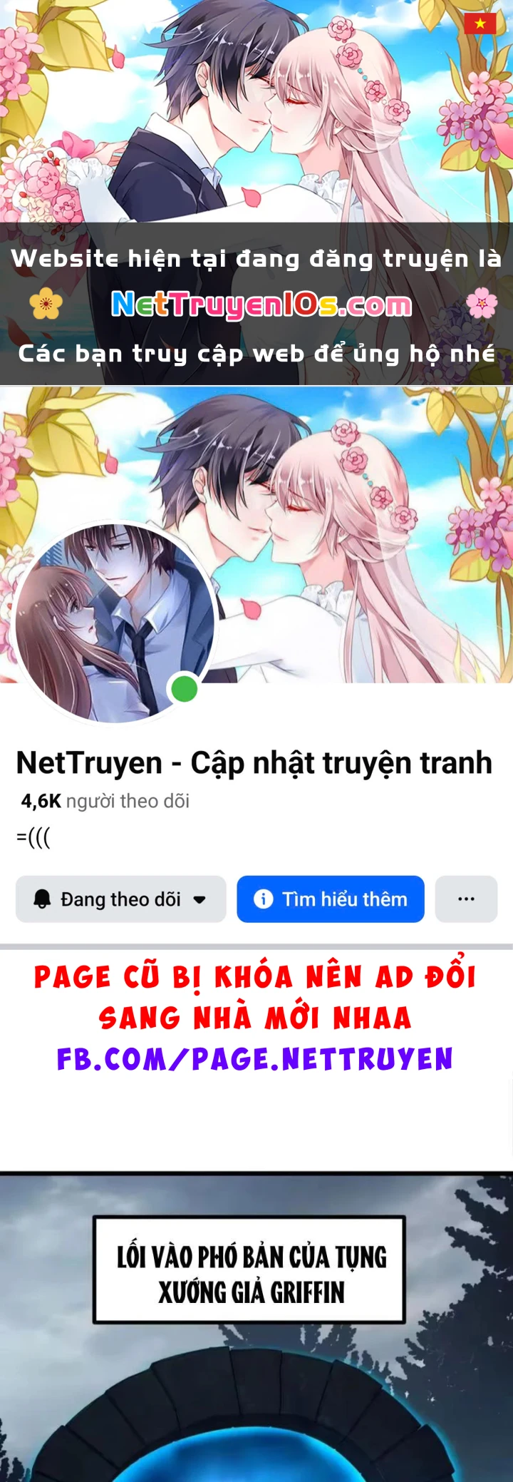 Trùng Sinh Chi Siêu Cấp Chiến Thần Chapter 5 - 1