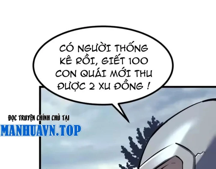Trùng Sinh Chi Siêu Cấp Chiến Thần Chapter 5 - 6
