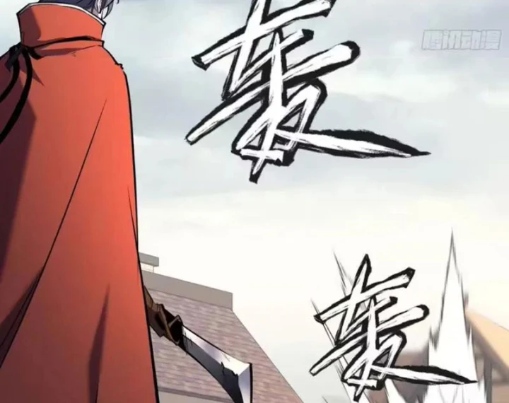 Trùng Sinh Chi Siêu Cấp Chiến Thần Chapter 5 - 45