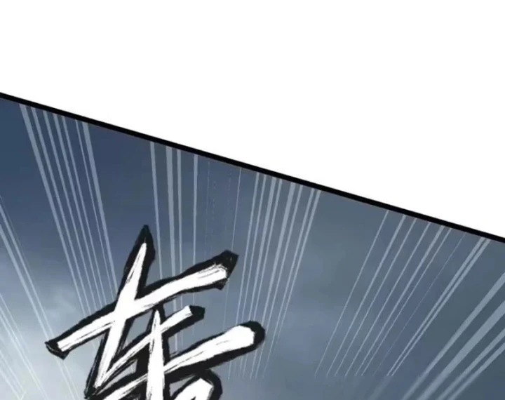 Trùng Sinh Chi Siêu Cấp Chiến Thần Chapter 5 - 111