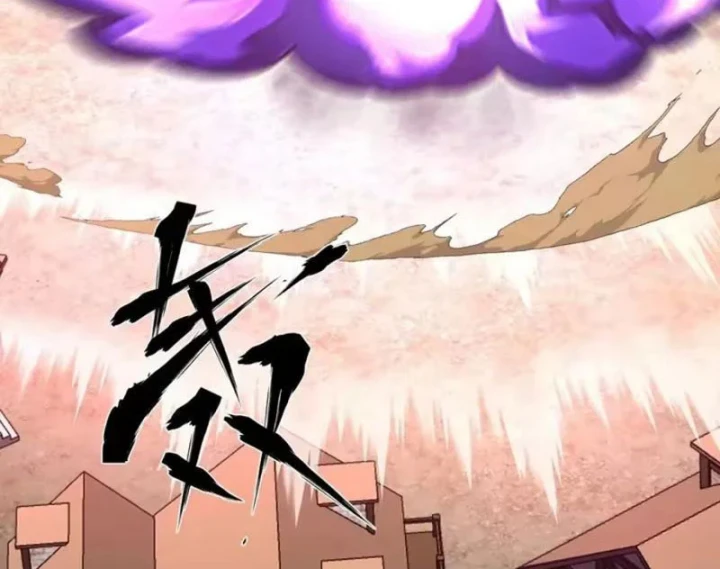 Trùng Sinh Chi Siêu Cấp Chiến Thần Chapter 5 - 140