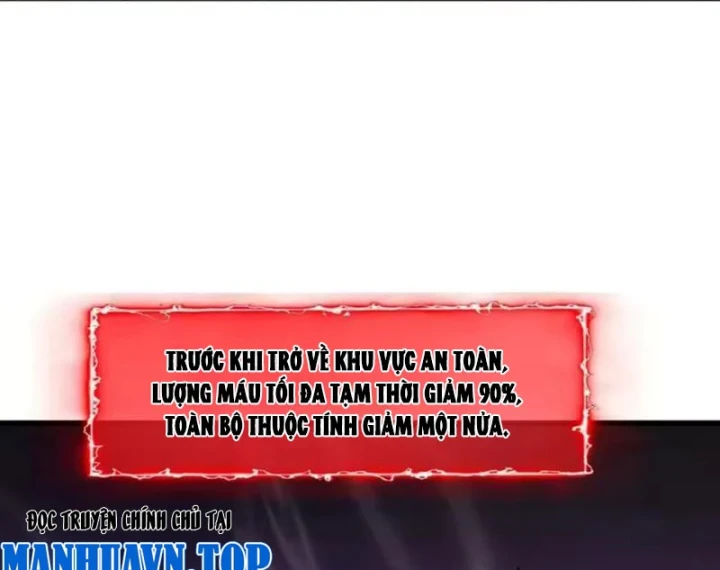 Trùng Sinh Chi Siêu Cấp Chiến Thần Chapter 6 - 101