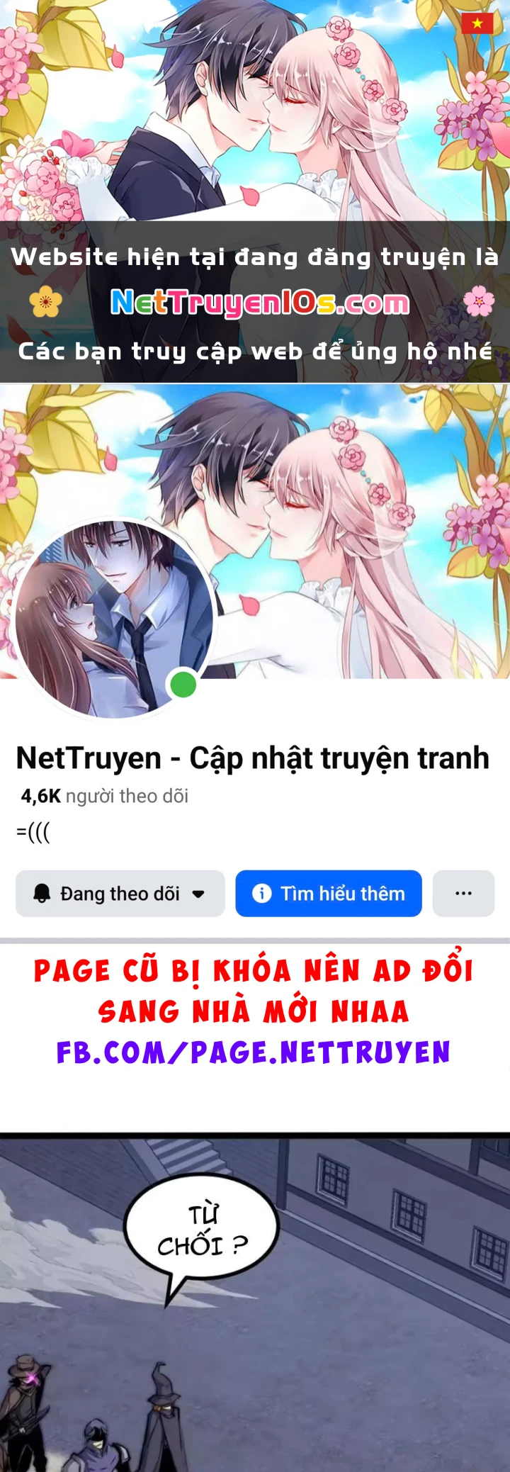 Trùng Sinh Chi Siêu Cấp Chiến Thần Chapter 7 - 1