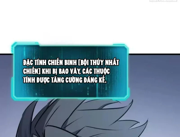 Trùng Sinh Chi Siêu Cấp Chiến Thần Chapter 7 - 129