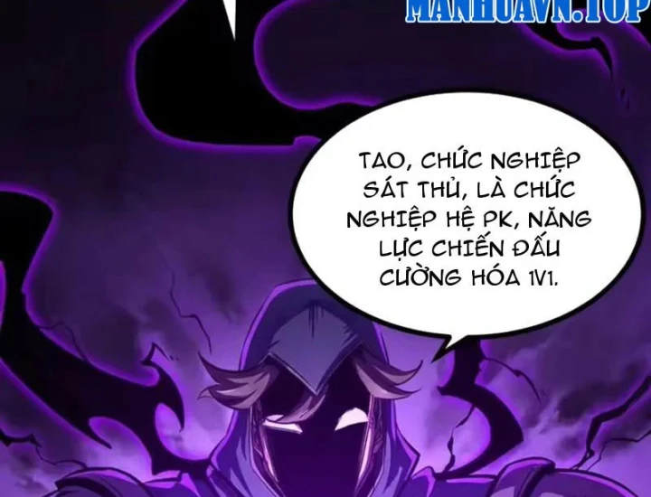Trùng Sinh Chi Siêu Cấp Chiến Thần Chapter 7 - 139