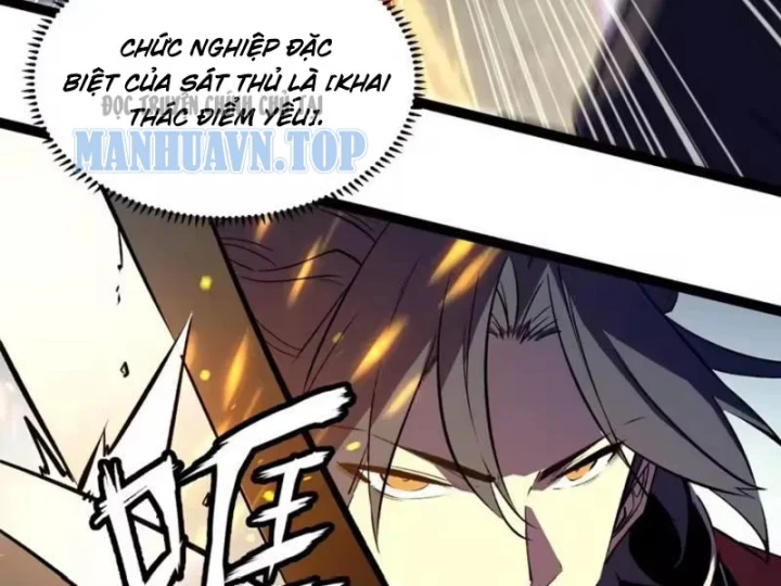 Trùng Sinh Chi Siêu Cấp Chiến Thần Chapter 8 - 6