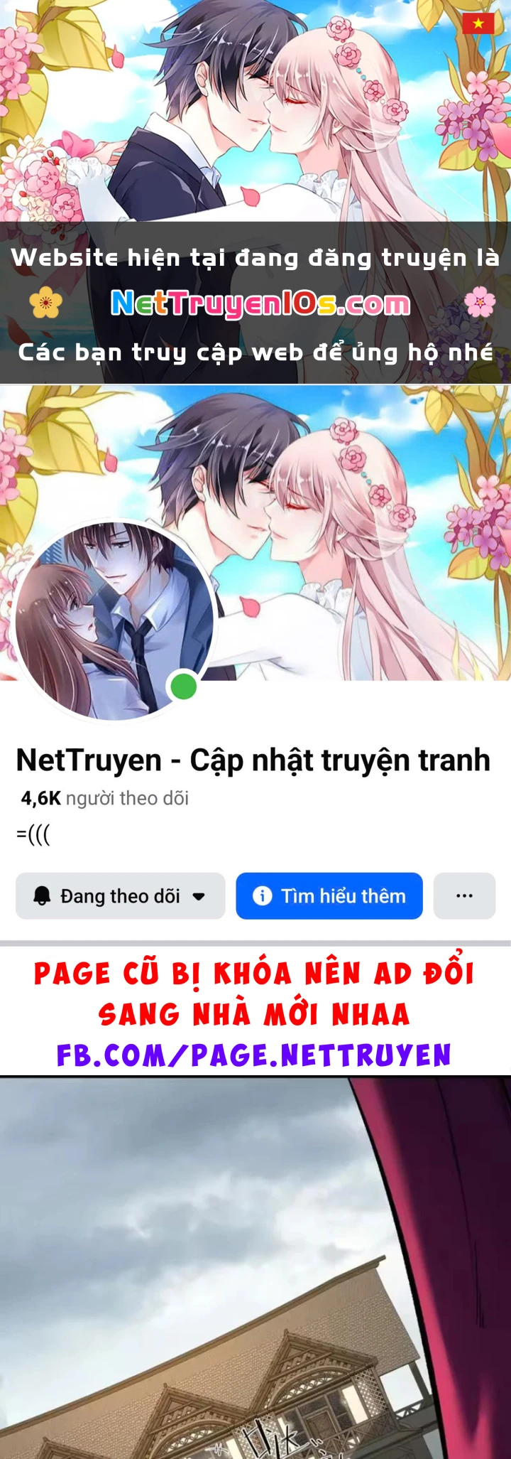 Trùng Sinh Chi Siêu Cấp Chiến Thần Chapter 10 - 1