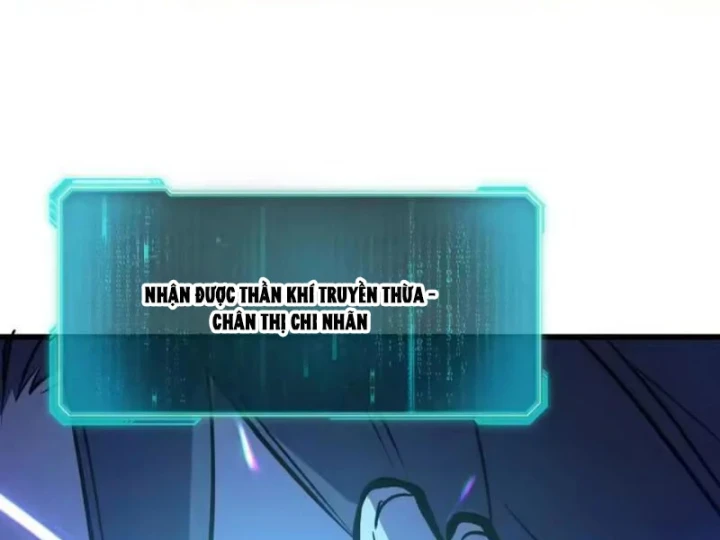 Trùng Sinh Chi Siêu Cấp Chiến Thần Chapter 11 - 109
