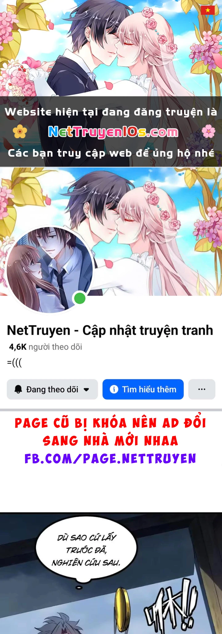 Trùng Sinh Chi Siêu Cấp Chiến Thần Chapter 12 - 1