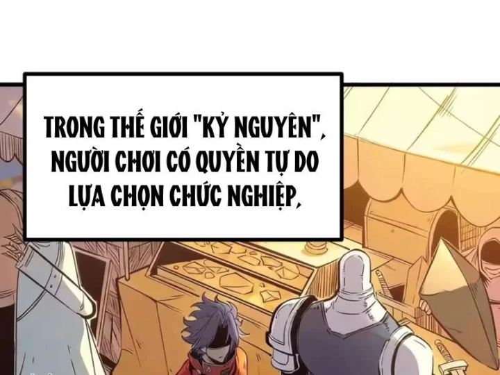 Trùng Sinh Chi Siêu Cấp Chiến Thần Chapter 12 - 23