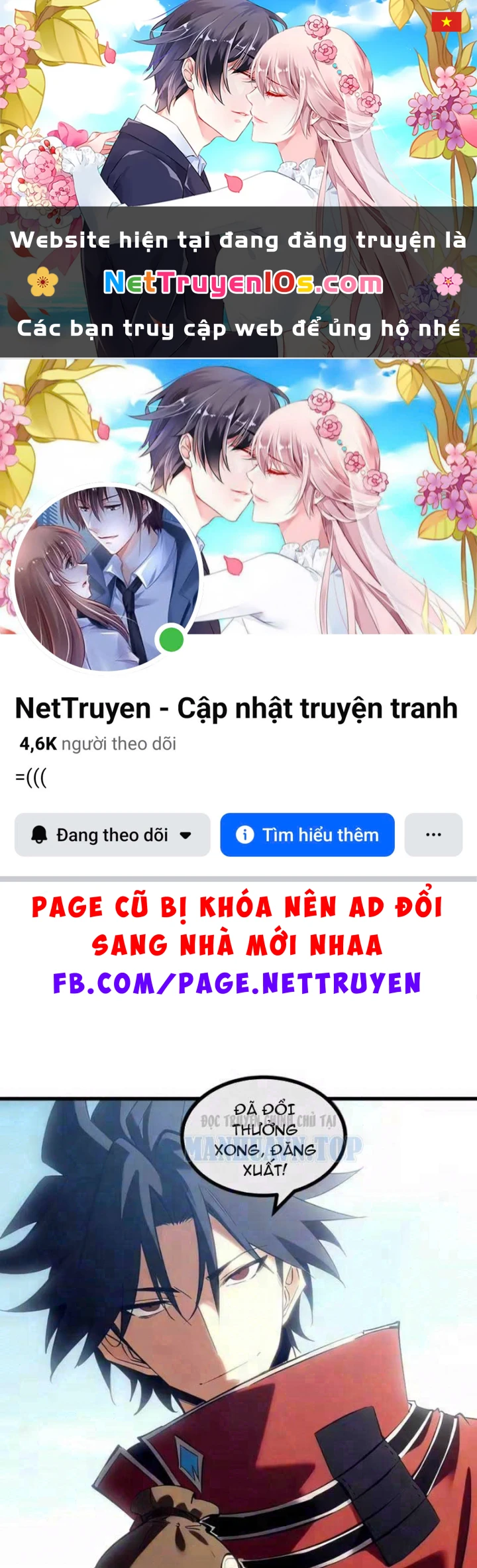 Trùng Sinh Chi Siêu Cấp Chiến Thần Chapter 13 - 1