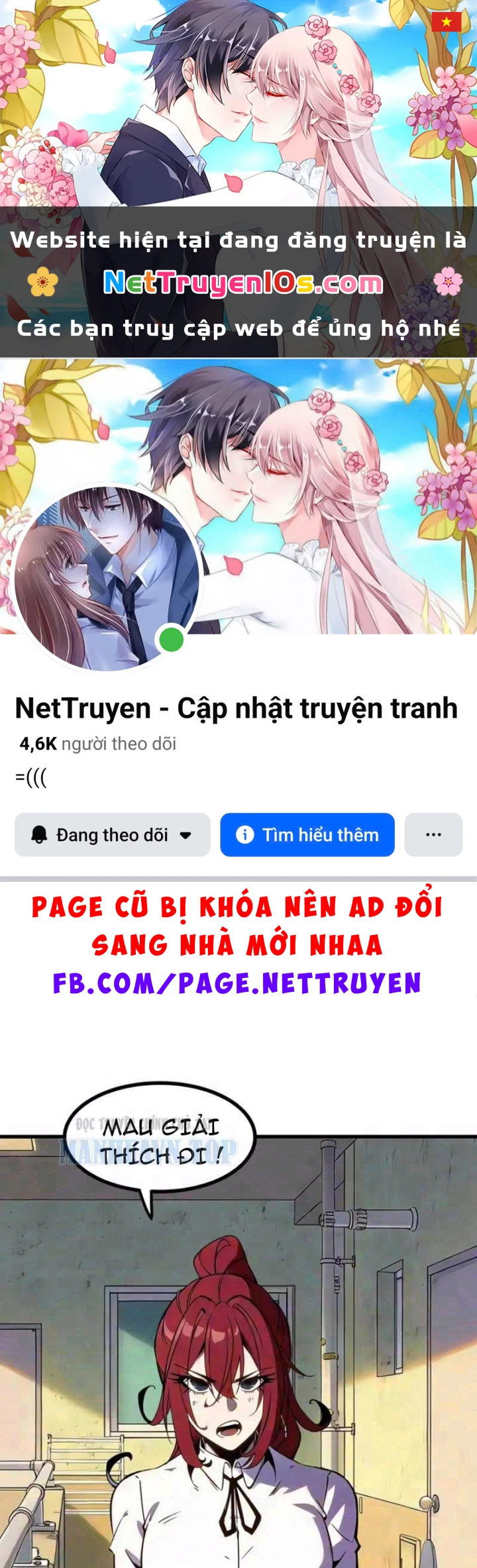 Trùng Sinh Chi Siêu Cấp Chiến Thần Chapter 14 - 1
