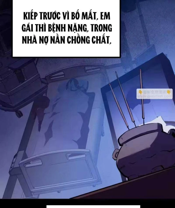 Trùng Sinh Chi Siêu Cấp Chiến Thần Chapter 14 - 5