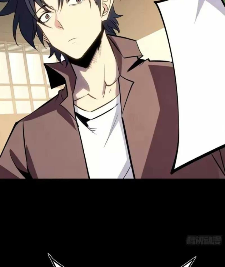 Trùng Sinh Chi Siêu Cấp Chiến Thần Chapter 14 - 14