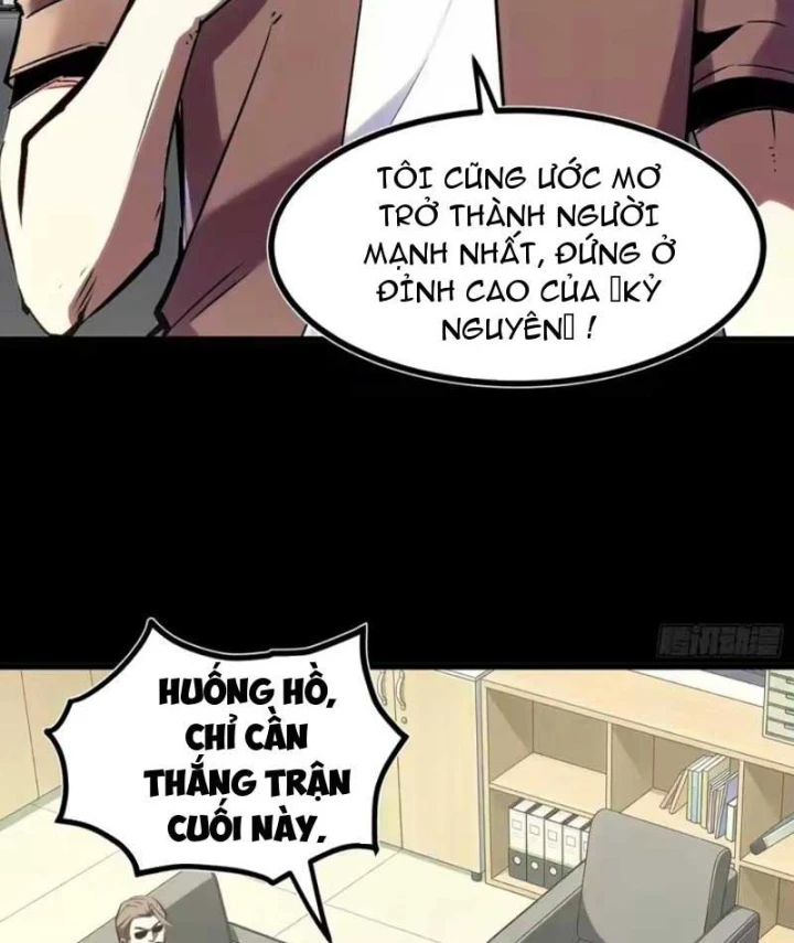 Trùng Sinh Chi Siêu Cấp Chiến Thần Chapter 14 - 60