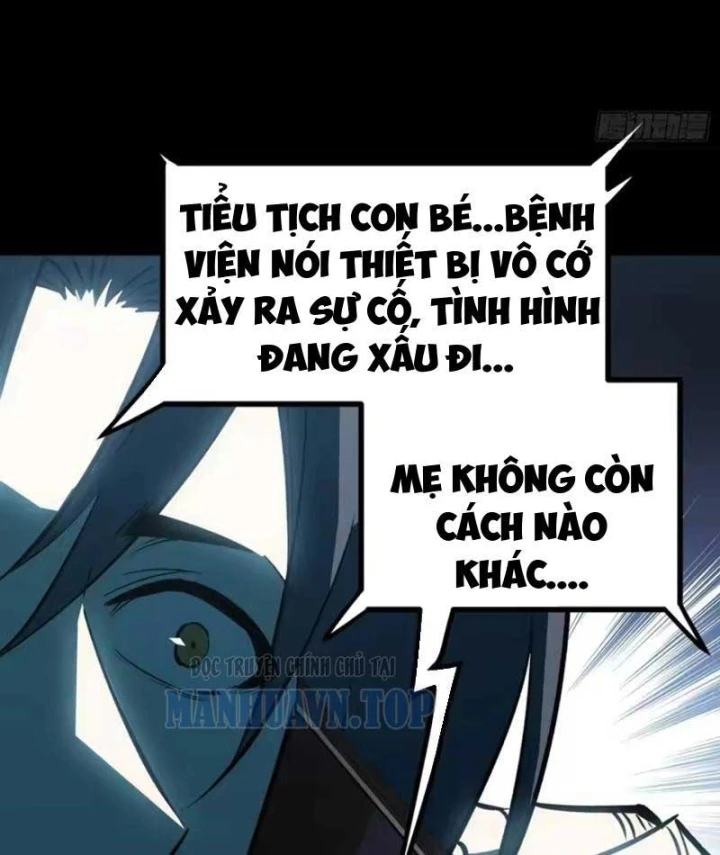 Trùng Sinh Chi Siêu Cấp Chiến Thần Chapter 14 - 79