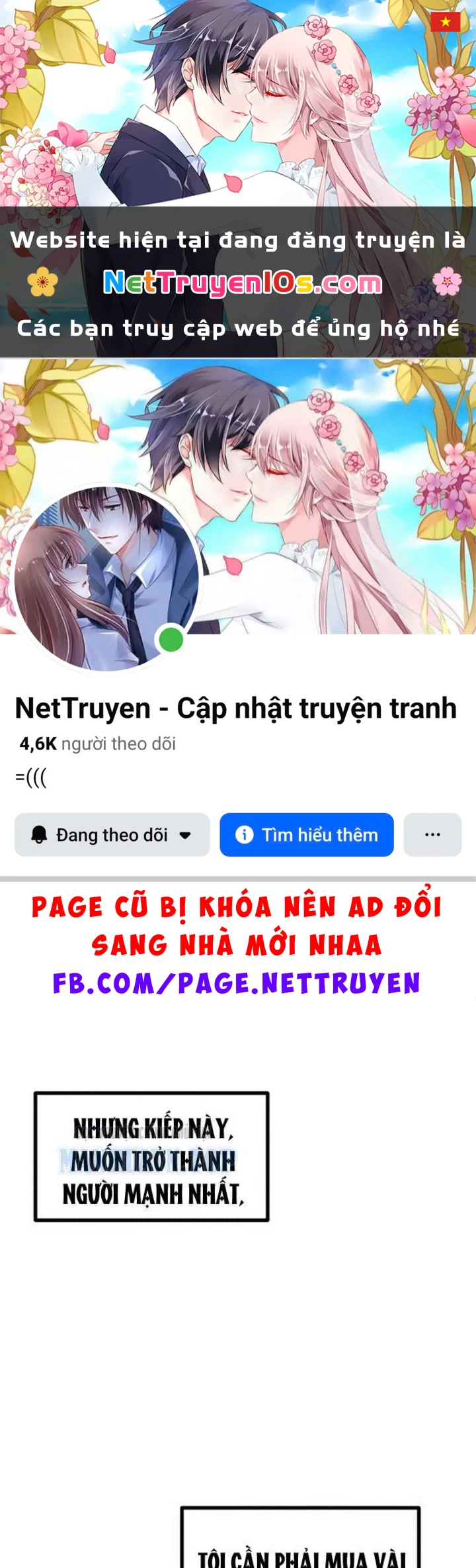 Trùng Sinh Chi Siêu Cấp Chiến Thần Chapter 15 - 1