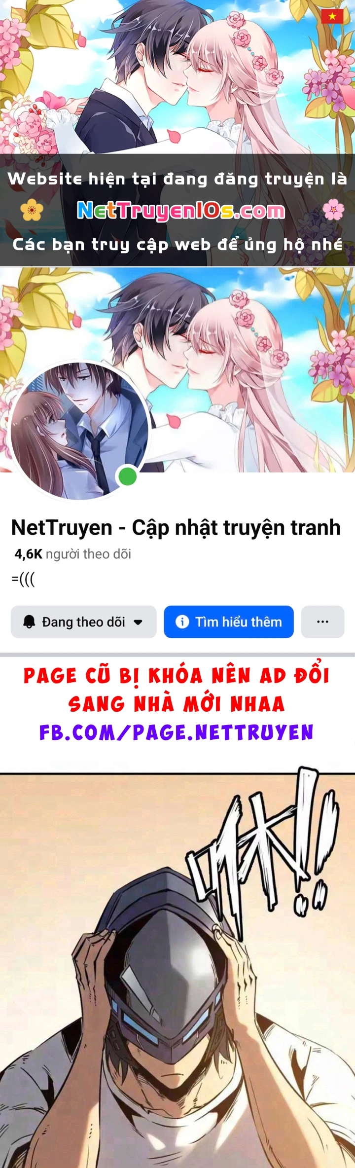 Trùng Sinh Chi Siêu Cấp Chiến Thần Chapter 16 - 1