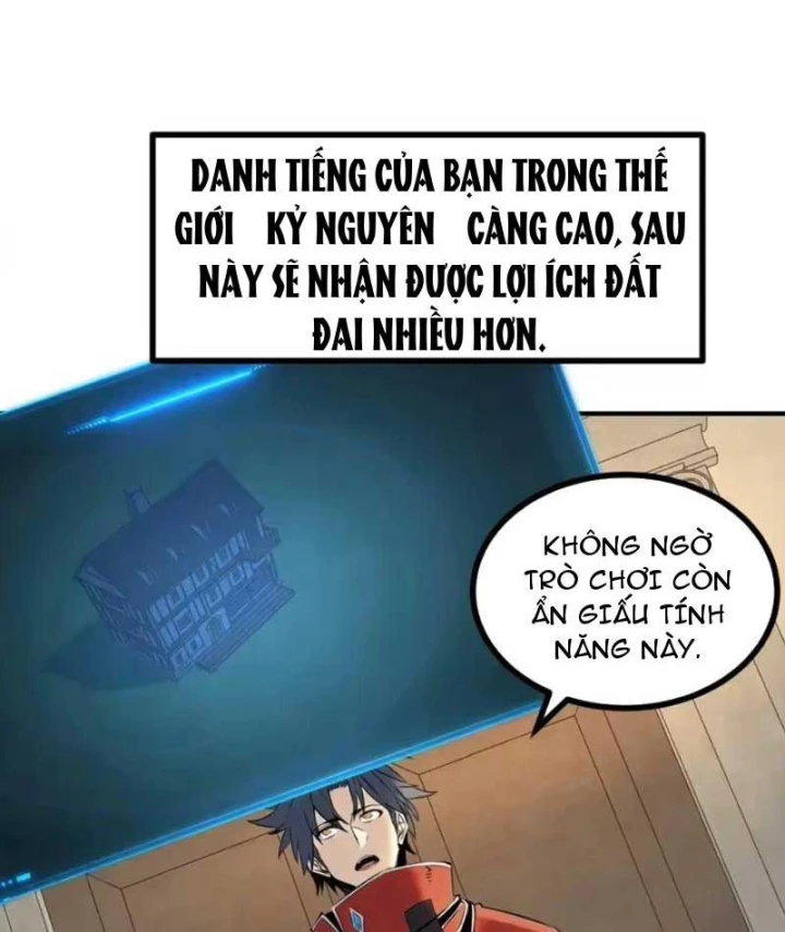 Trùng Sinh Chi Siêu Cấp Chiến Thần Chapter 16 - 12