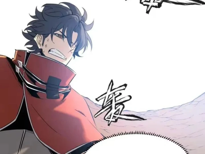 Trùng Sinh Chi Siêu Cấp Chiến Thần Chapter 17 - 111