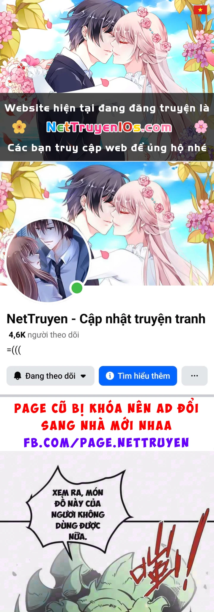 Trùng Sinh Chi Siêu Cấp Chiến Thần Chapter 18 - 1