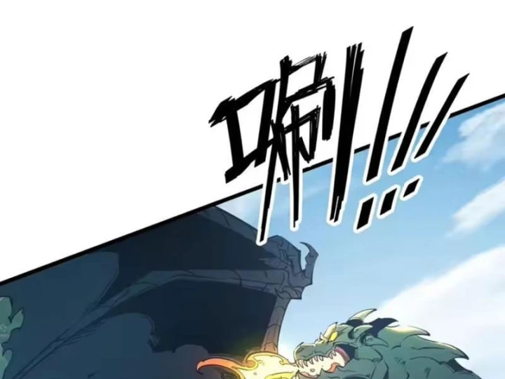 Trùng Sinh Chi Siêu Cấp Chiến Thần Chapter 18 - 57