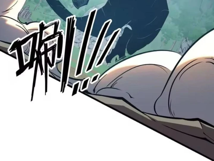 Trùng Sinh Chi Siêu Cấp Chiến Thần Chapter 18 - 59