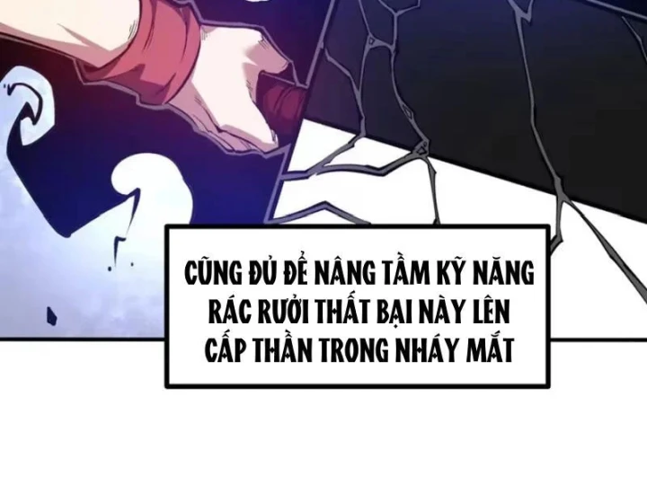 Trùng Sinh Chi Siêu Cấp Chiến Thần Chapter 19 - 109
