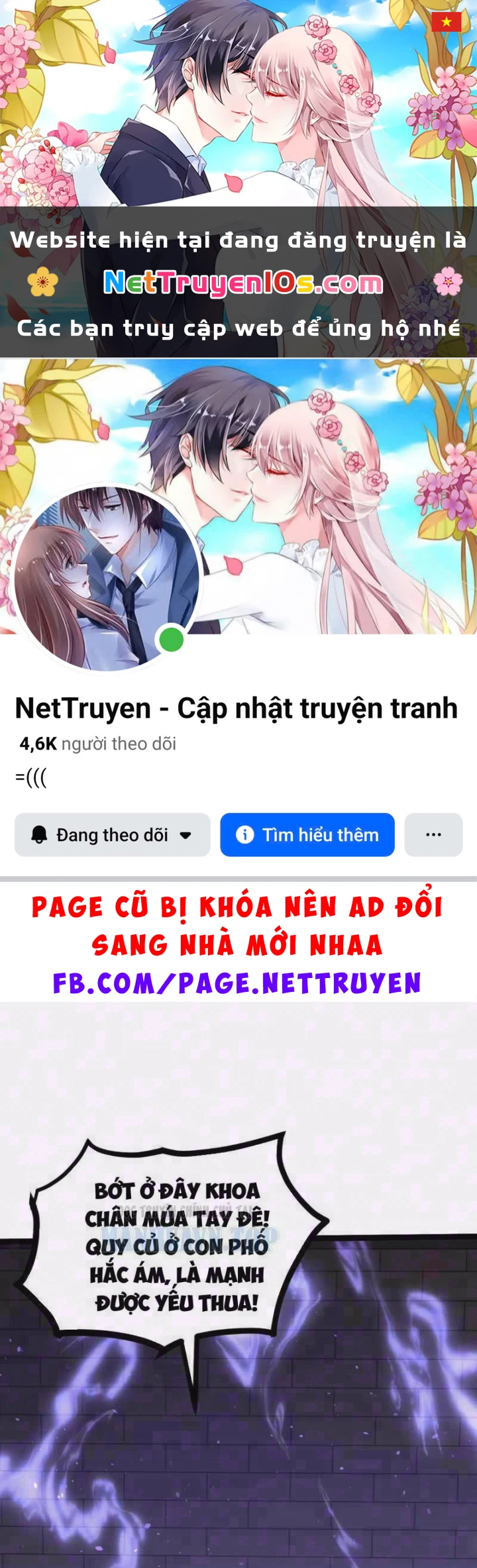Trùng Sinh Chi Siêu Cấp Chiến Thần Chapter 21 - 1