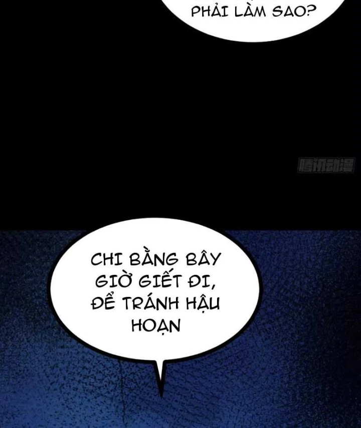 Trùng Sinh Chi Siêu Cấp Chiến Thần Chapter 21 - 26