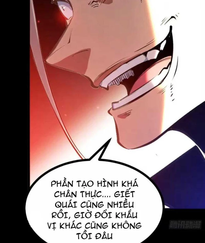 Trùng Sinh Chi Siêu Cấp Chiến Thần Chapter 21 - 32