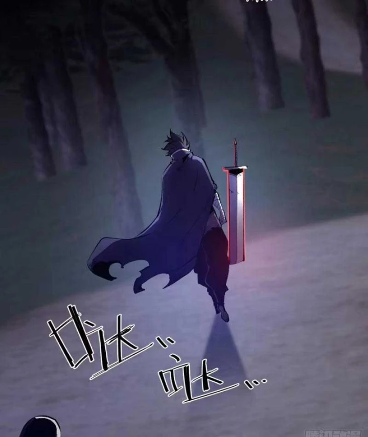 Trùng Sinh Chi Siêu Cấp Chiến Thần Chapter 21 - 56