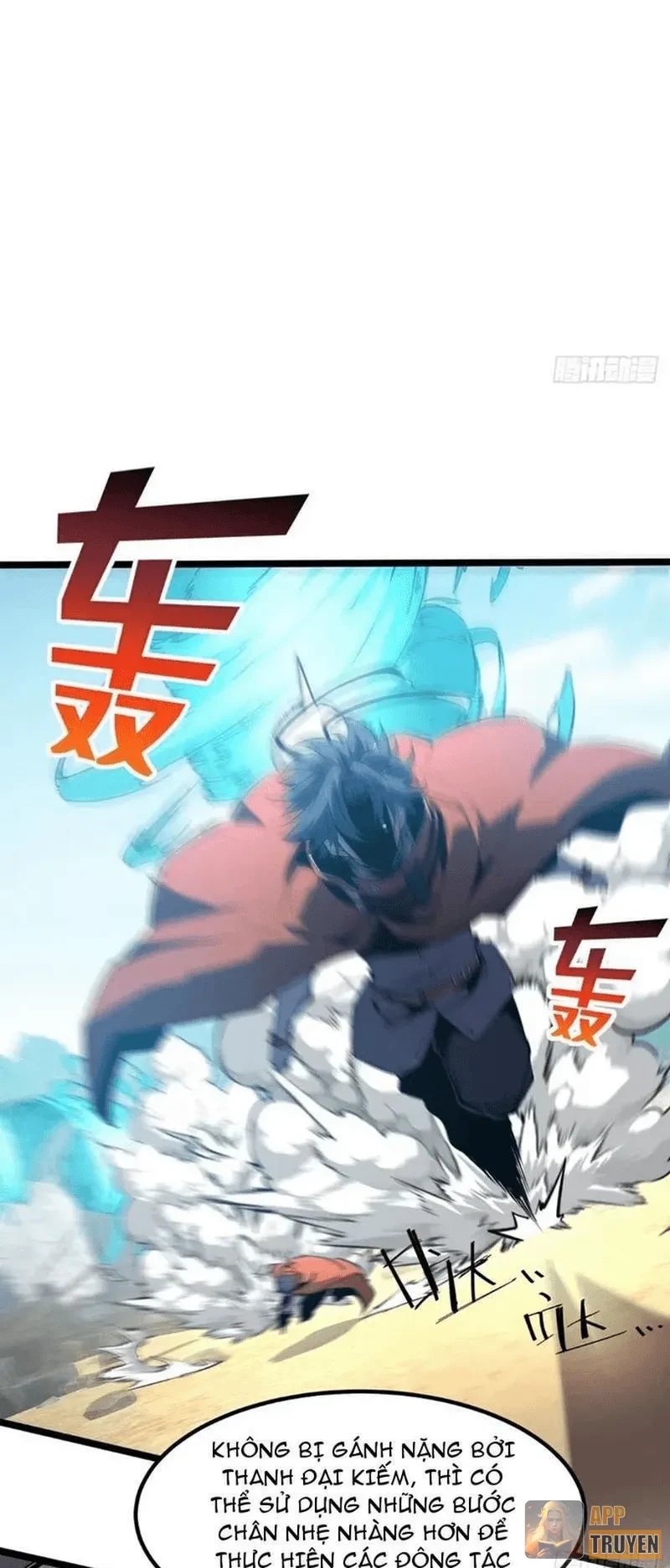 Trùng Sinh Chi Siêu Cấp Chiến Thần Chapter 26 - 15