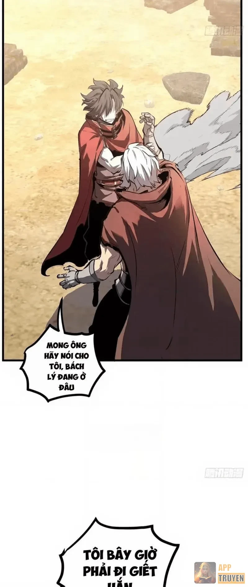 Trùng Sinh Chi Siêu Cấp Chiến Thần Chapter 27 - 41
