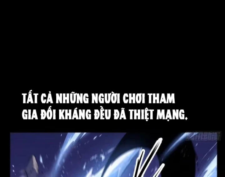 Trùng Sinh Chi Siêu Cấp Chiến Thần Chapter 28 - 10