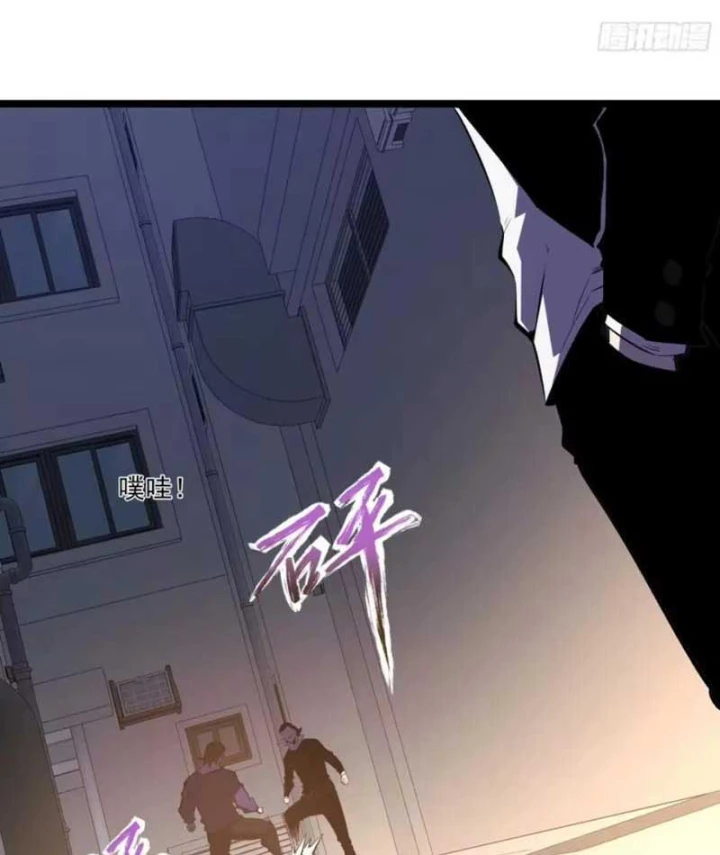 Trùng Sinh Chi Siêu Cấp Chiến Thần Chapter 29 - 36