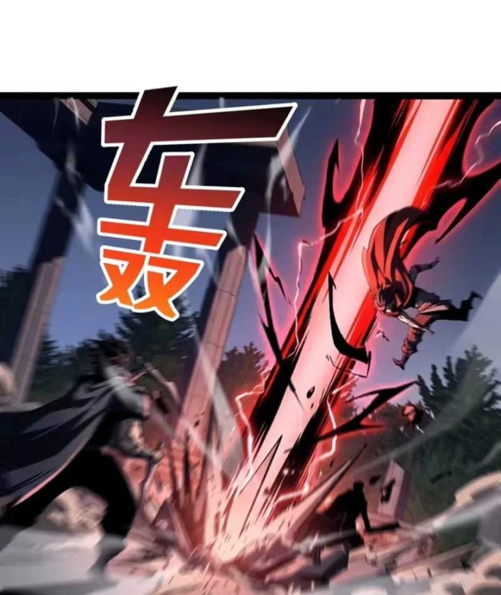 Trùng Sinh Chi Siêu Cấp Chiến Thần Chapter 30 - 17